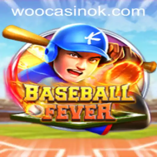 BaseballFever: Dive Into the Ultimate Virtual Baseball Experience